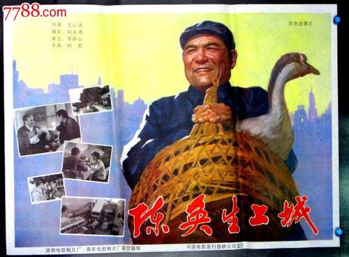 代办宾州爱丁堡大学文凭毕业证