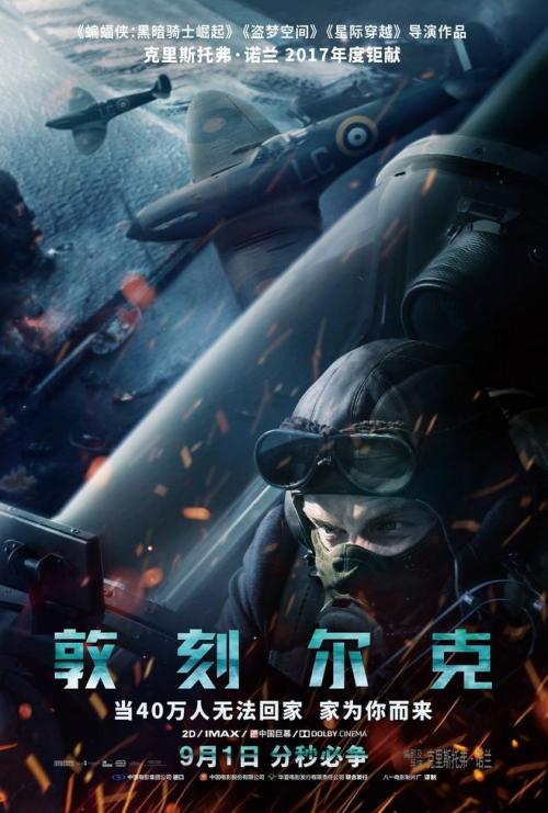 定制维拉玛利亚学院文凭毕业证